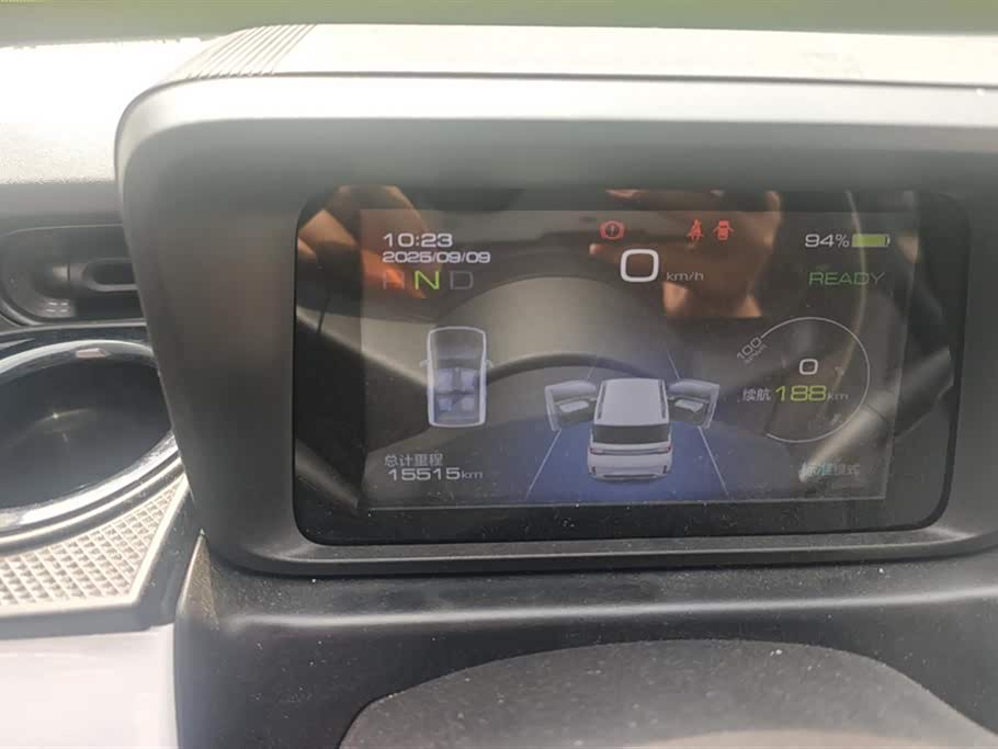 Wuling Hongguang MINIEV