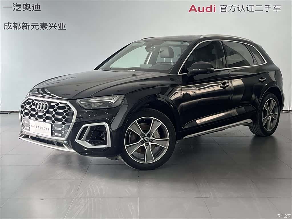 Audi Q5L, 2022 1