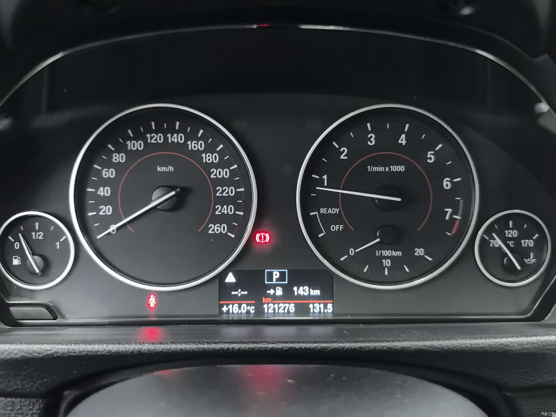 BMW 3 Series, 2017 10