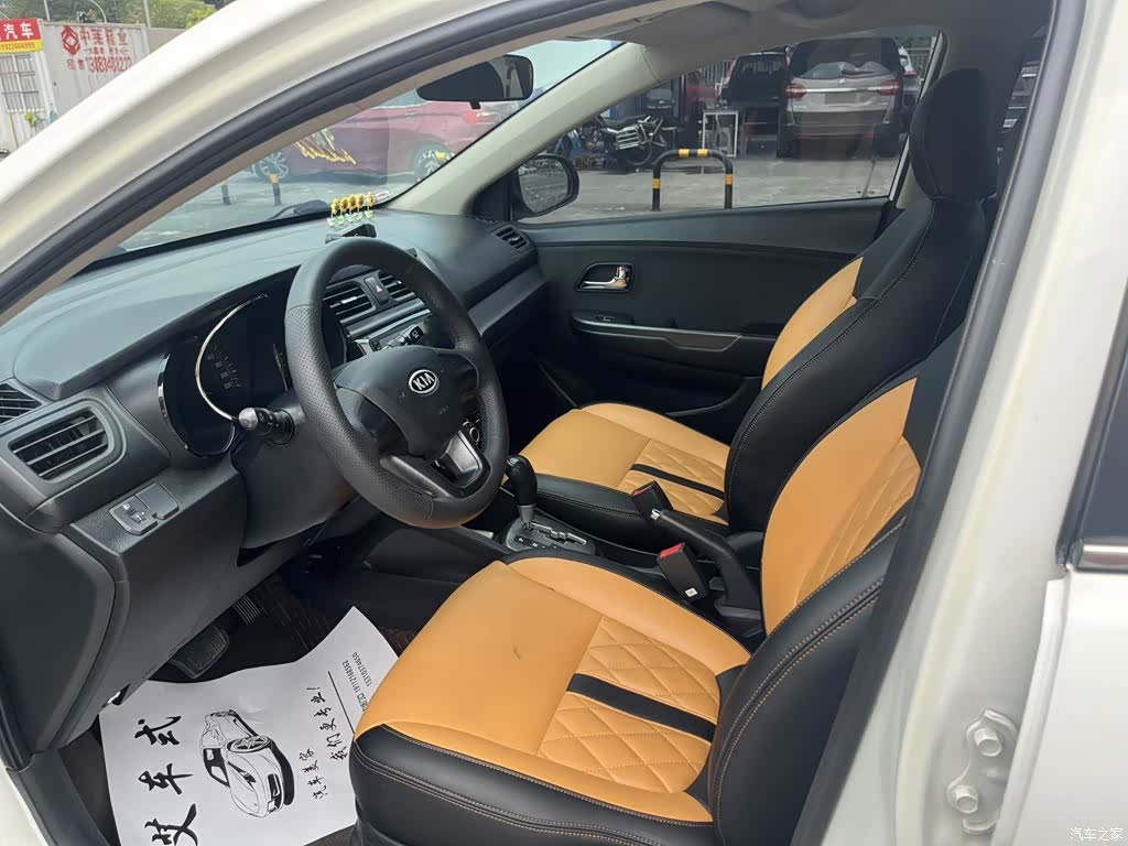 Kia K2, 2012 11