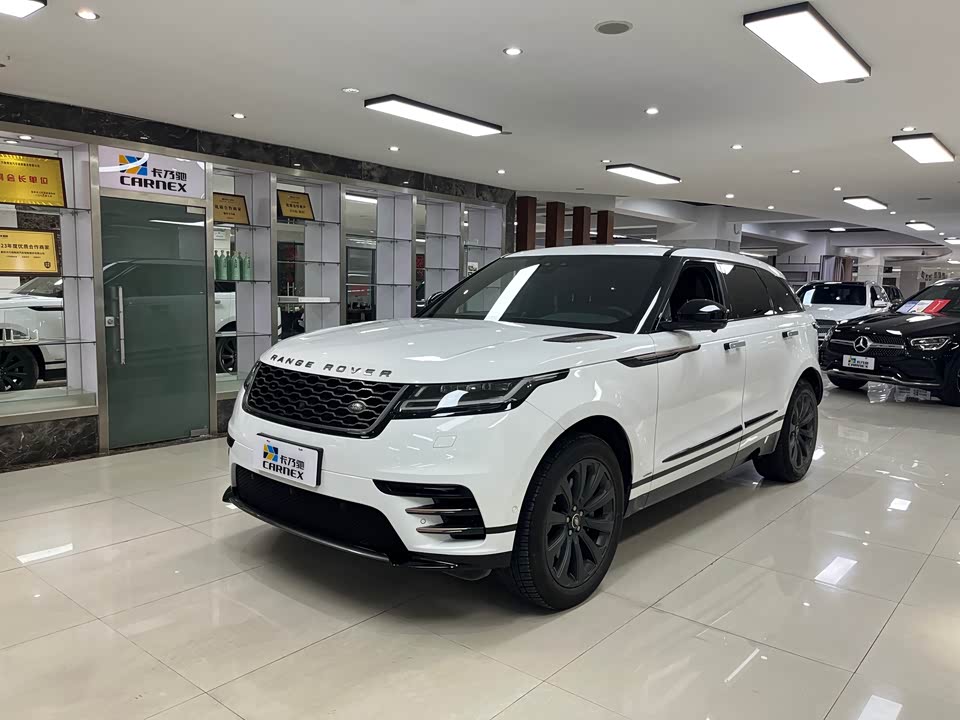 Land Rover Range Rover Star Pulse Land Rover Range Rover Star Pulse