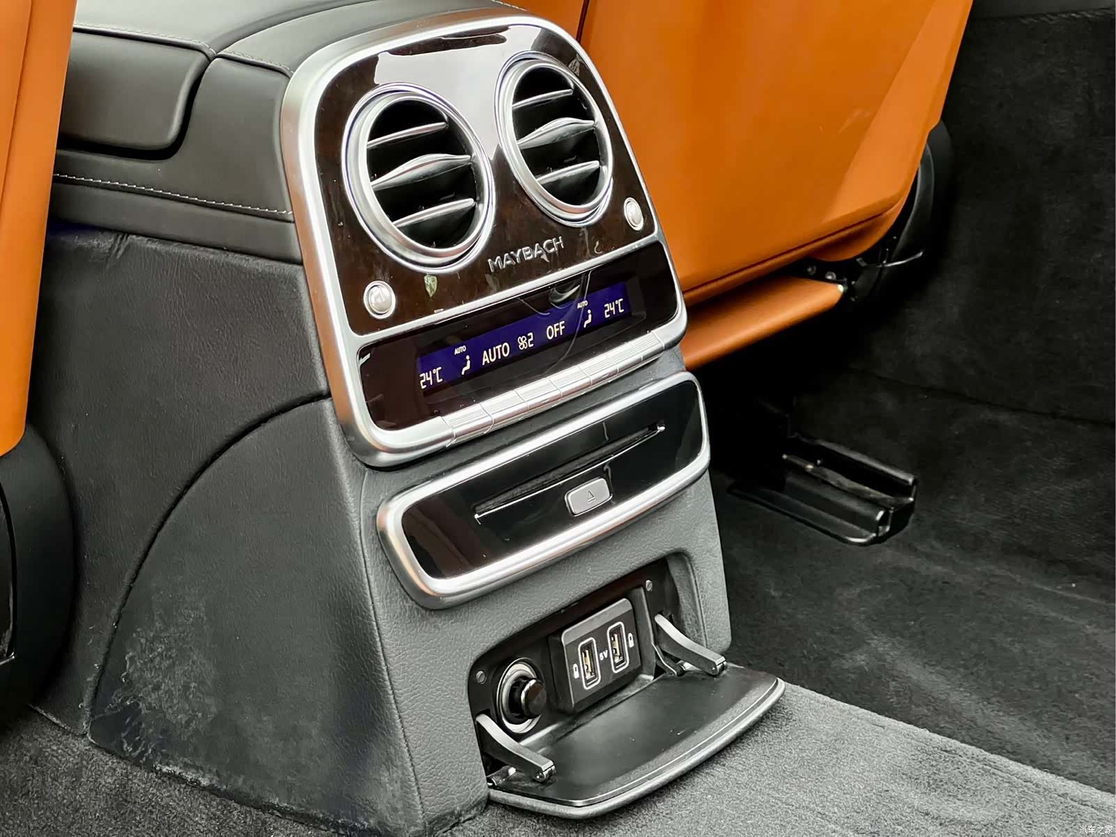 Maybach S-Class, 2020 20