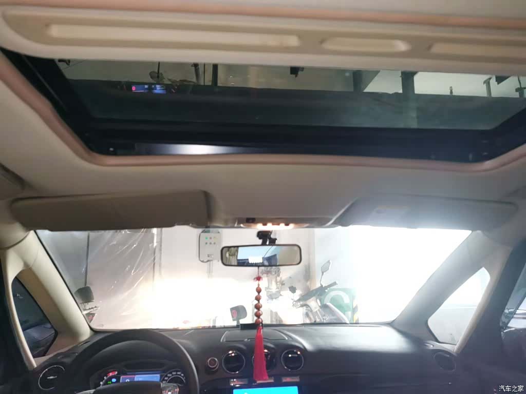 Ford 7, 2014 18