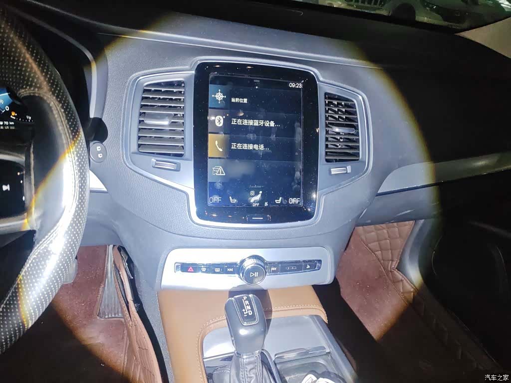Volvo XC90, 2019 6