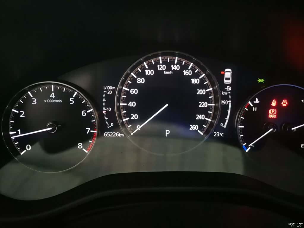 Mazda Mazda3, 2021 8