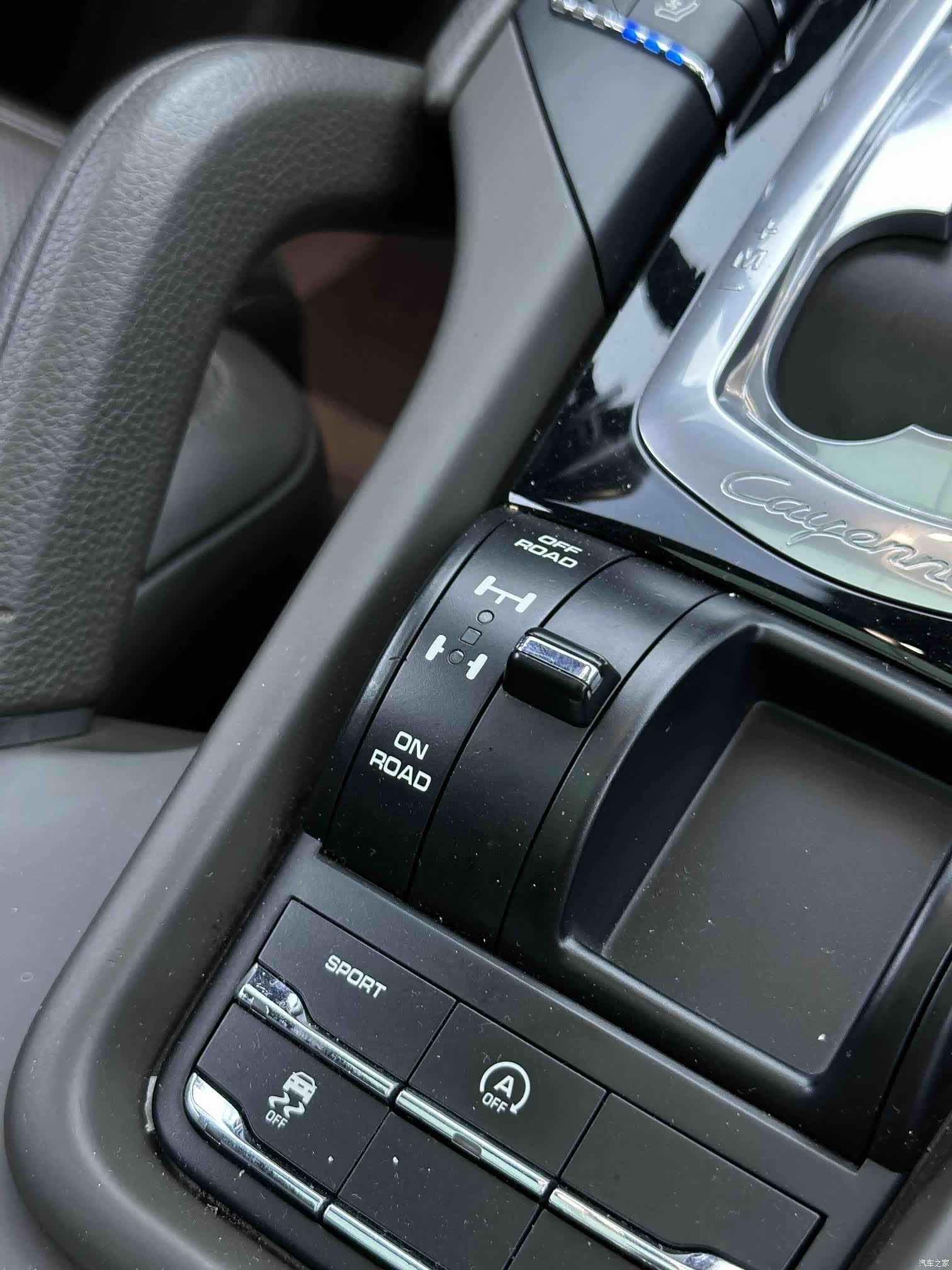 Porsche Cayenne, 2016 10