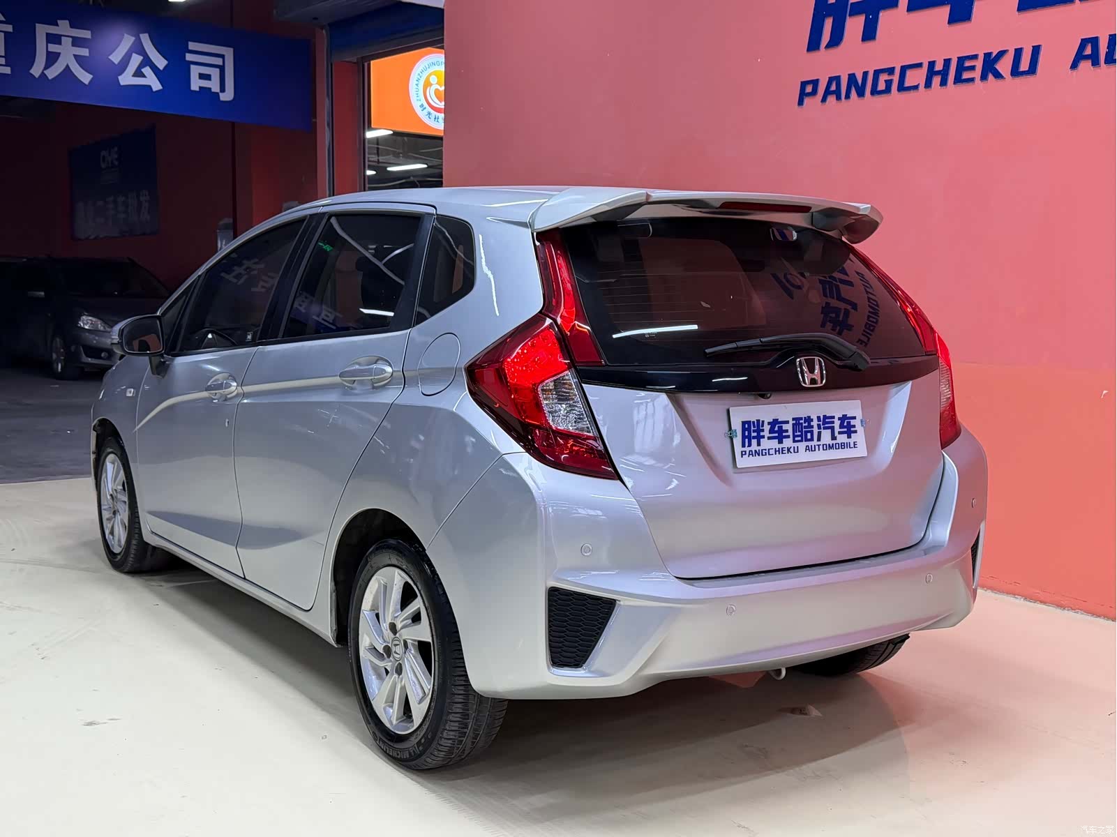 Honda Fit, 2015 4