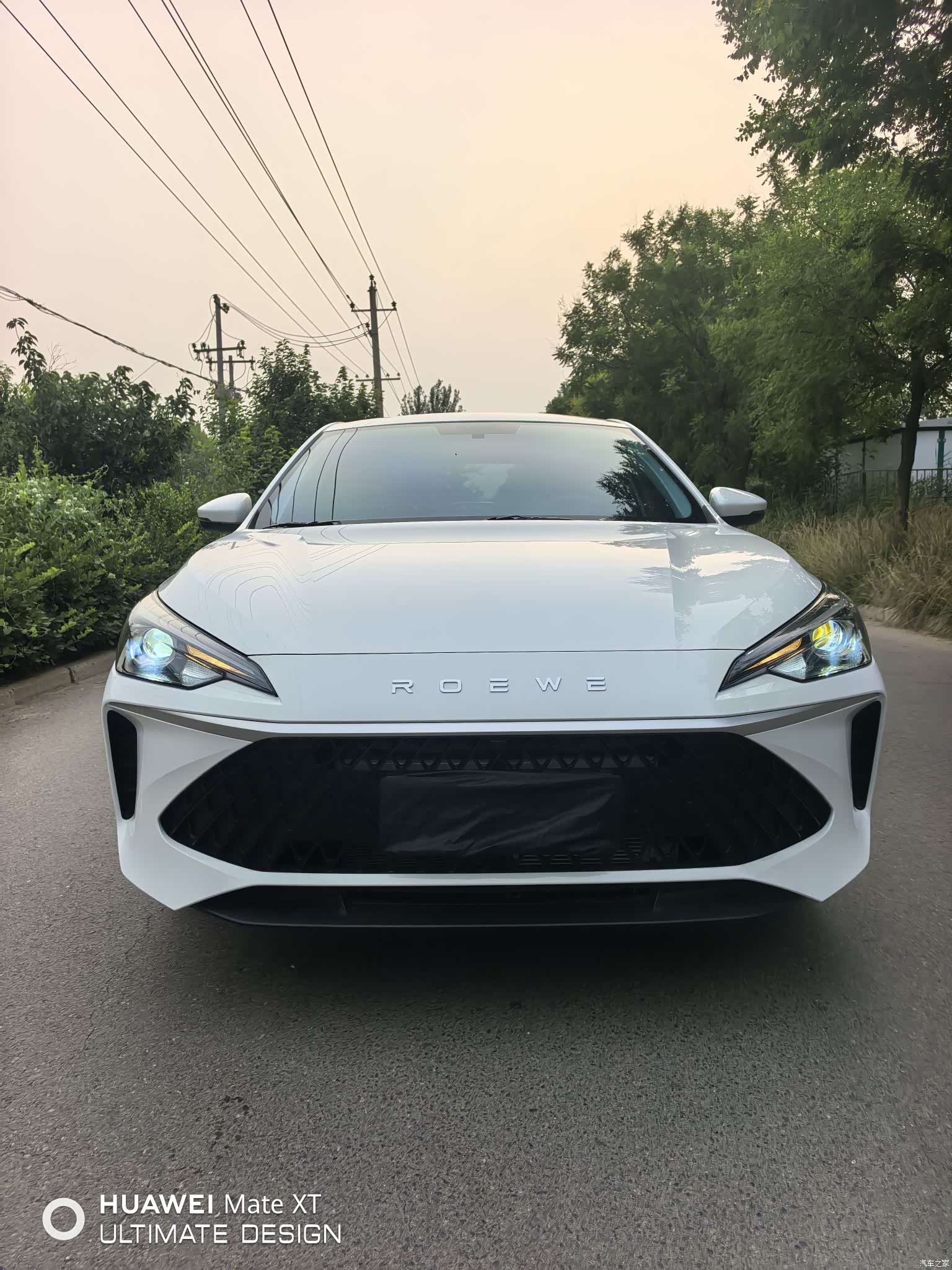 Roewe i5, 2025 2