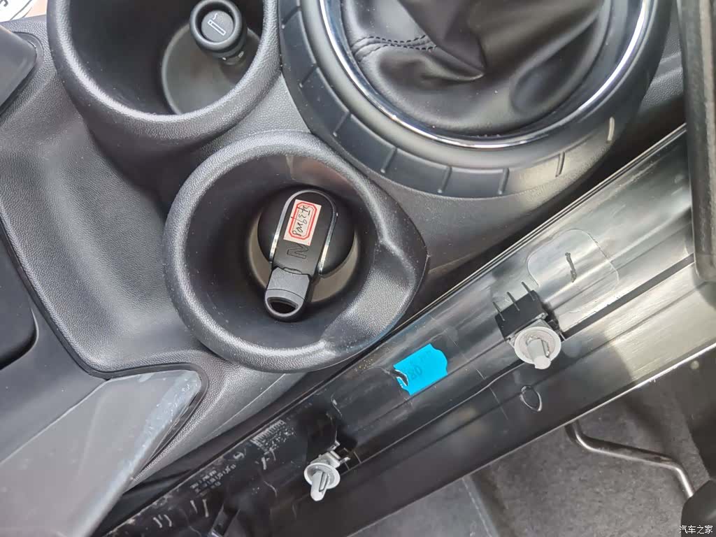 Mini Cooper, 2017 9