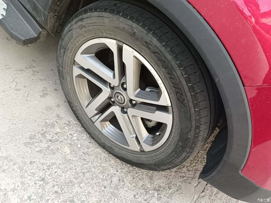 Changan CS55, 2018 14