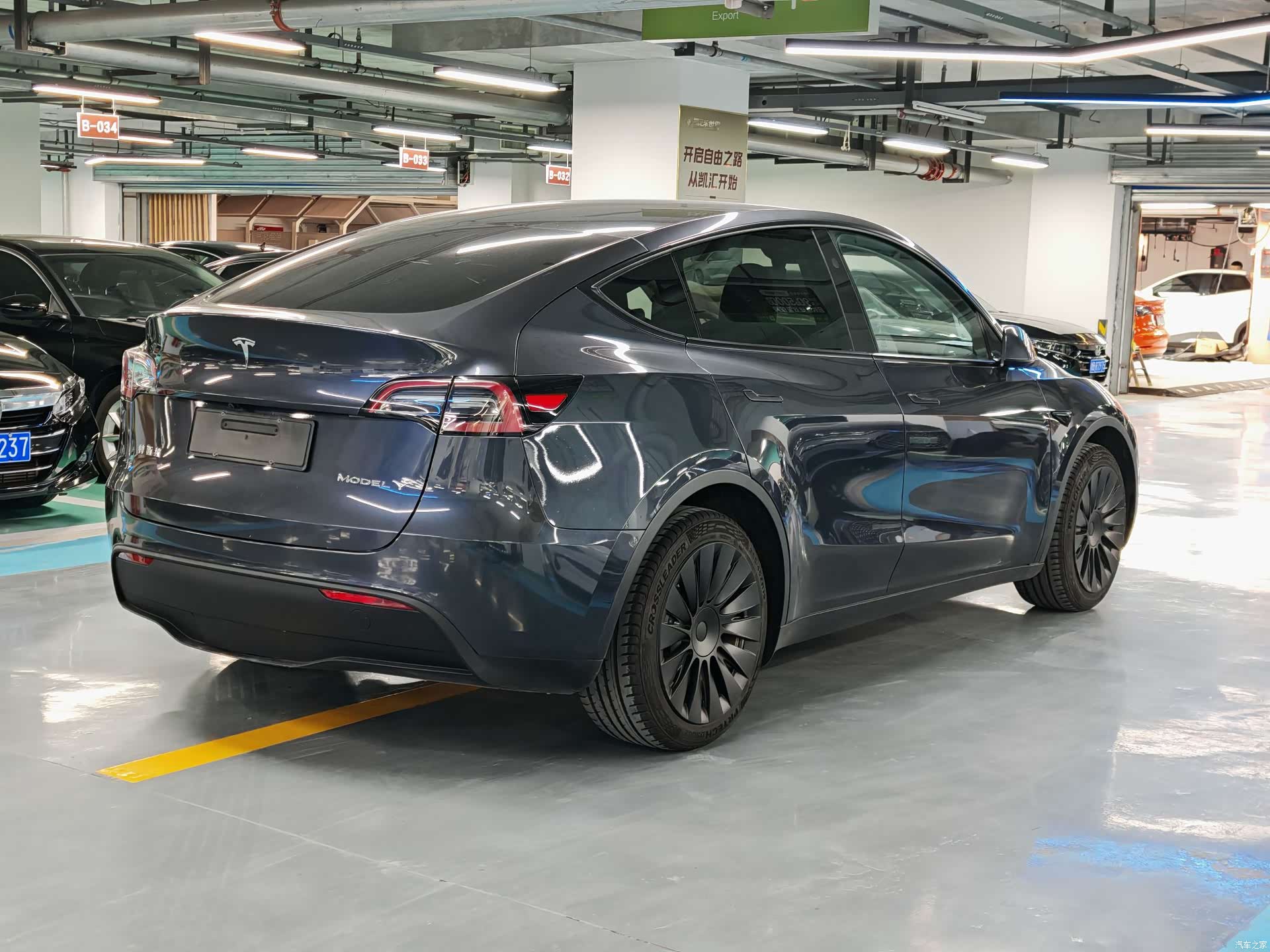 Tesla Model Y, 2024 15