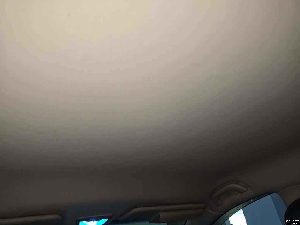 Wuling 560, 2017 18