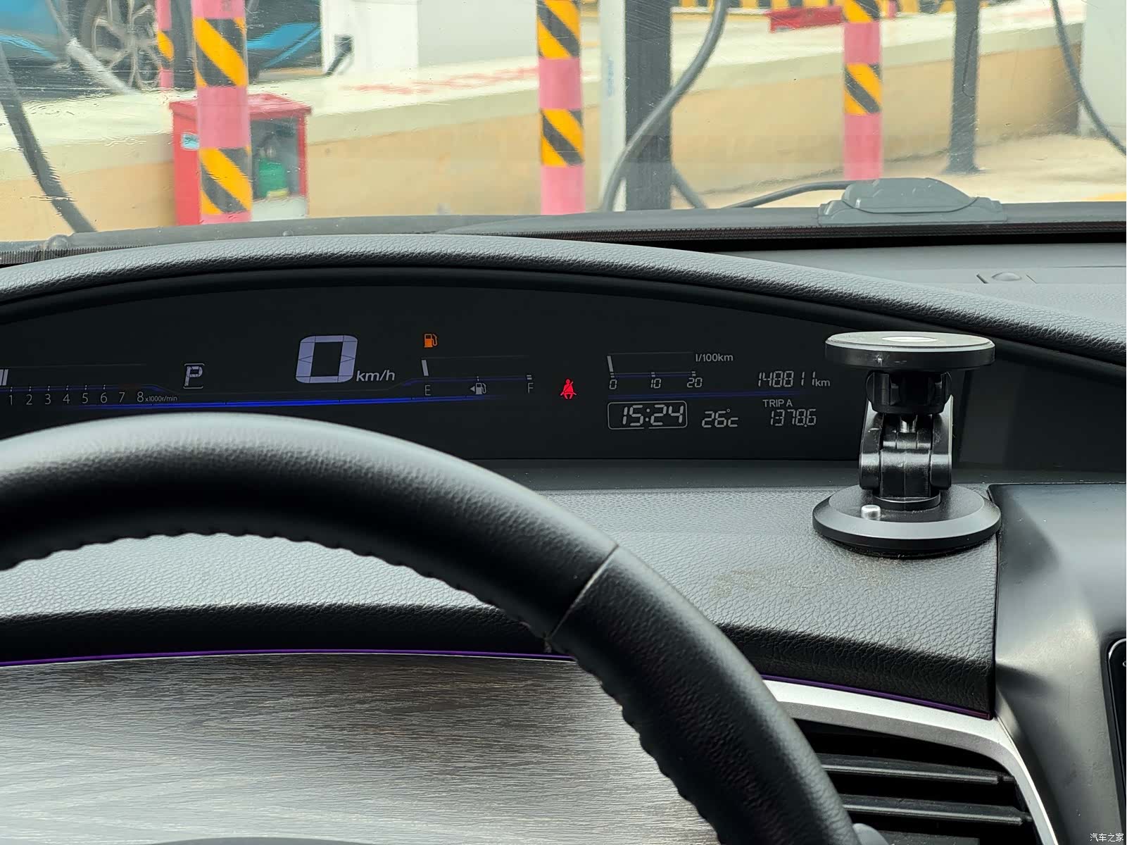 Honda Jade, 2016 14