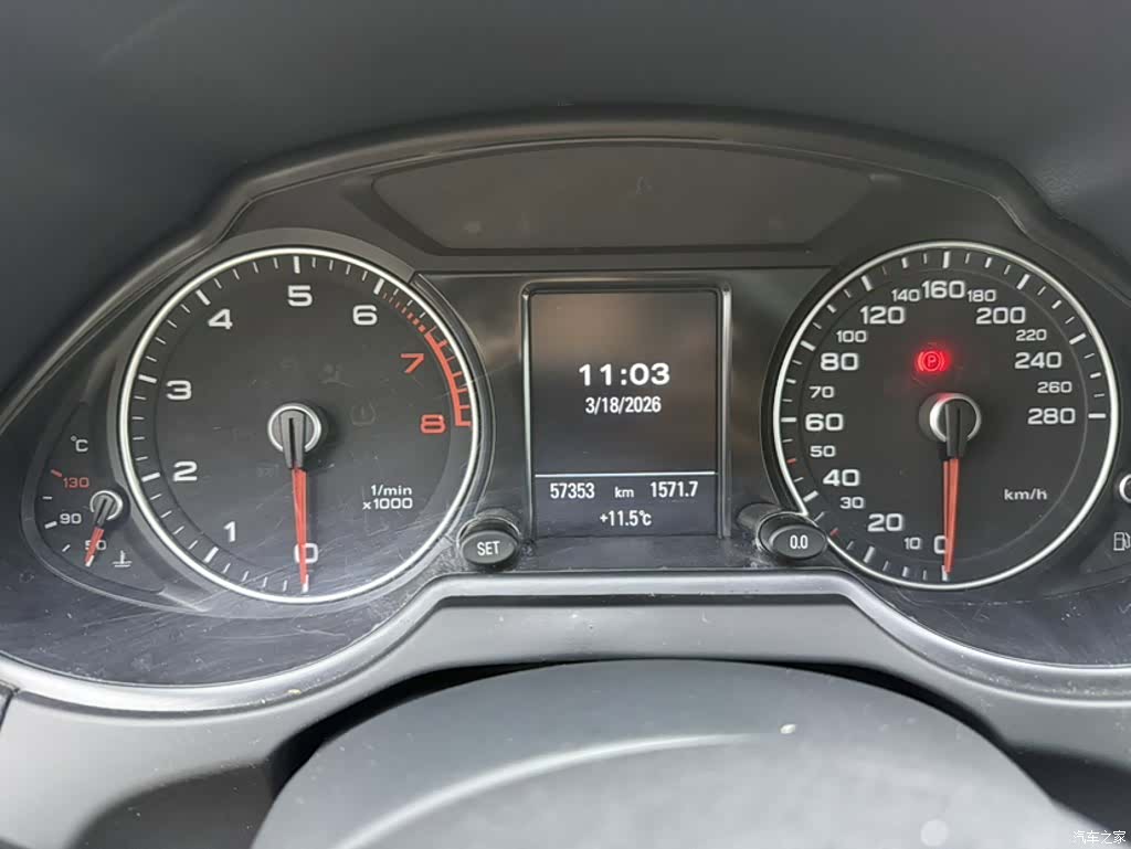 Audi Q5, 2018 4