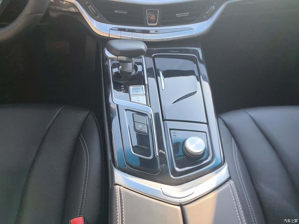 Geely +, 2020 14
