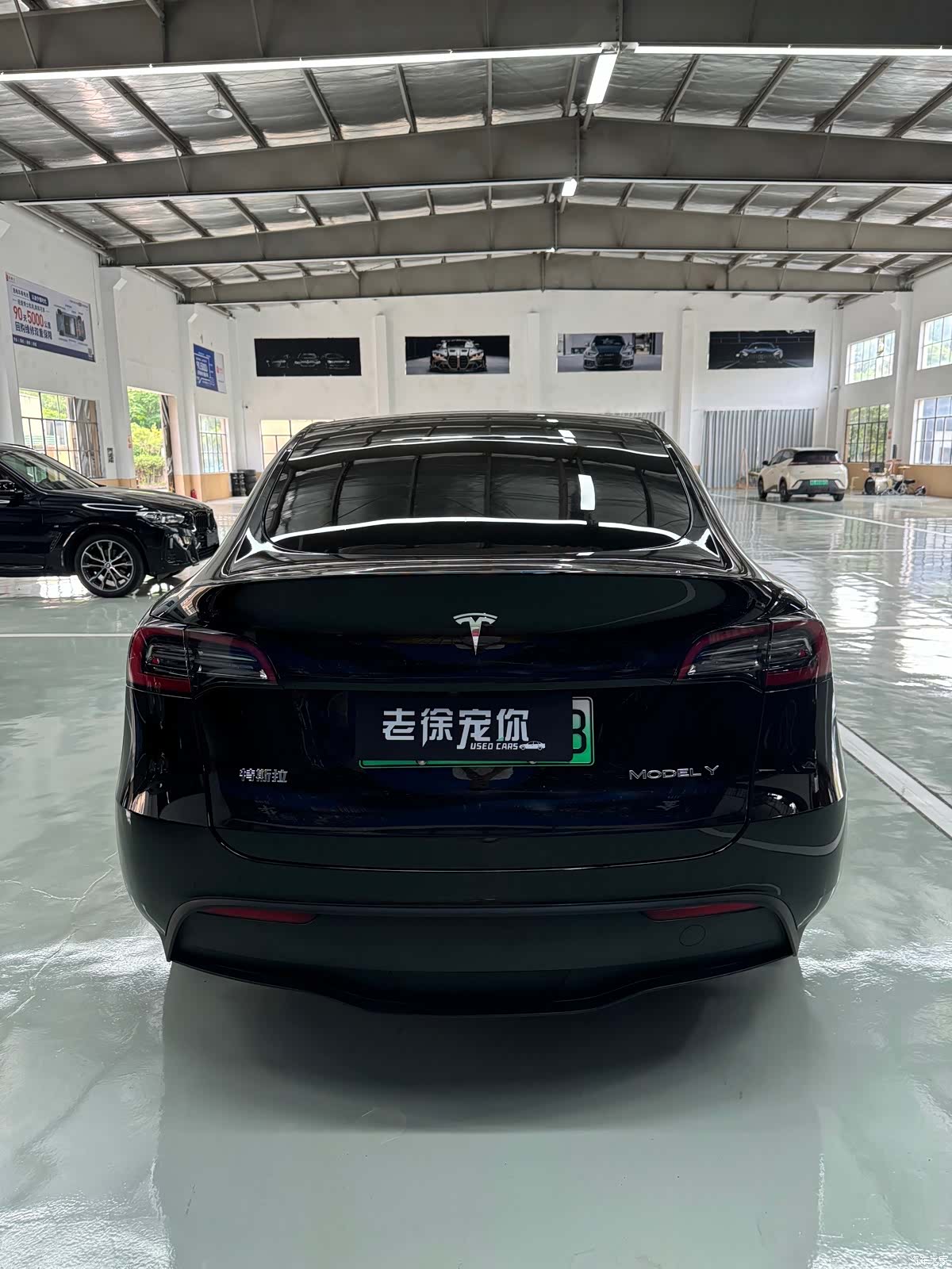 Tesla Model Y, 2022 7