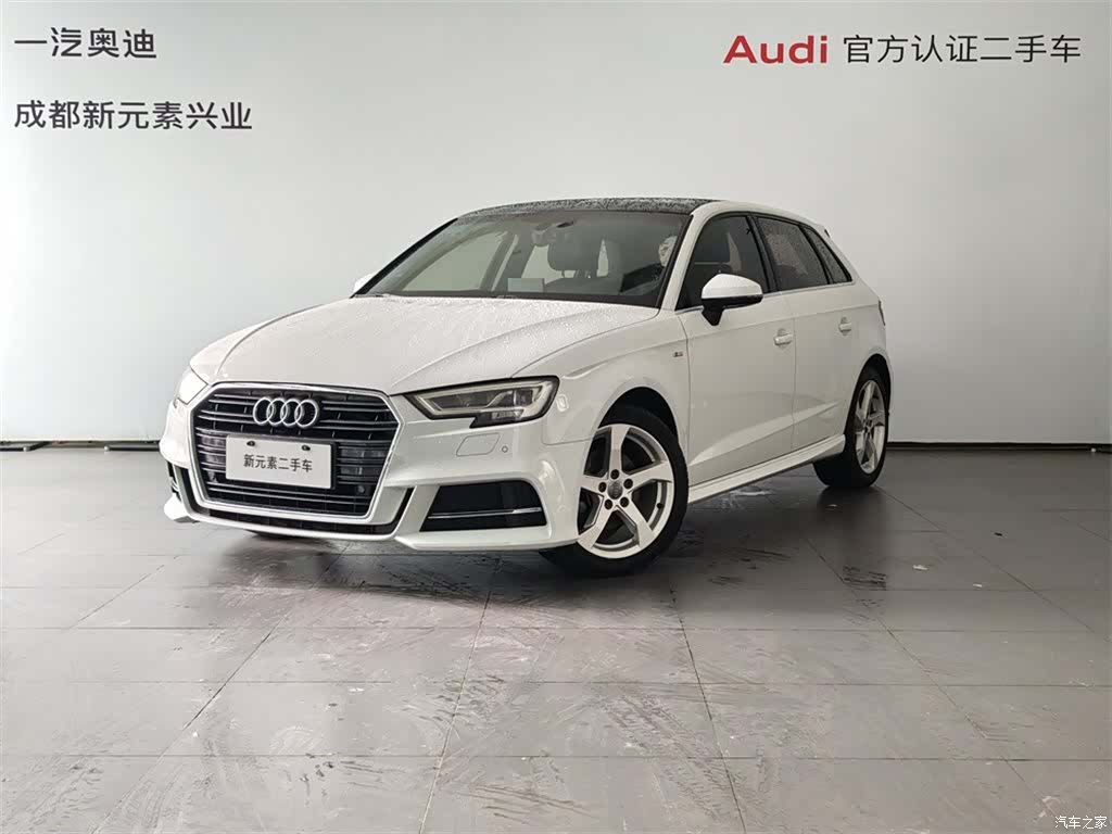 Audi A3, 2018 1
