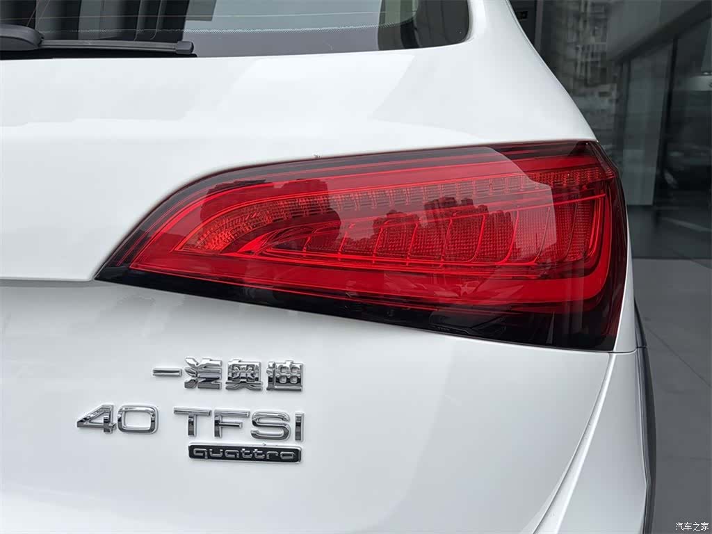 Audi Q5, 2018 14