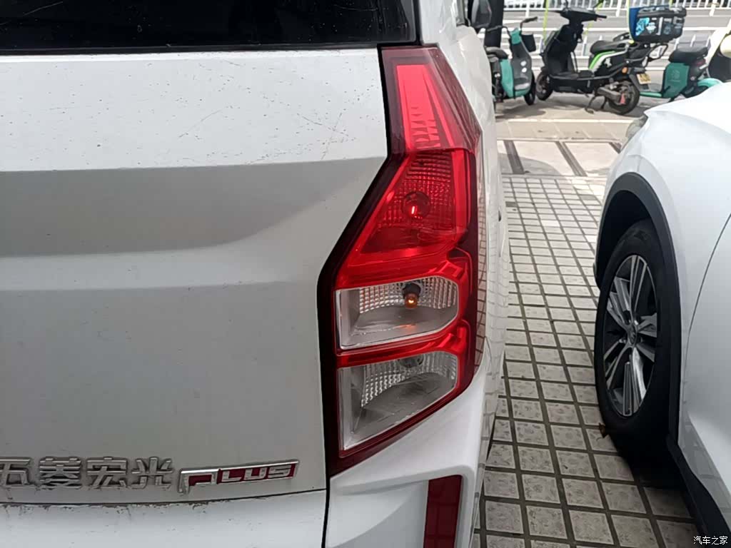 Wuling Hongguang, 2023 8