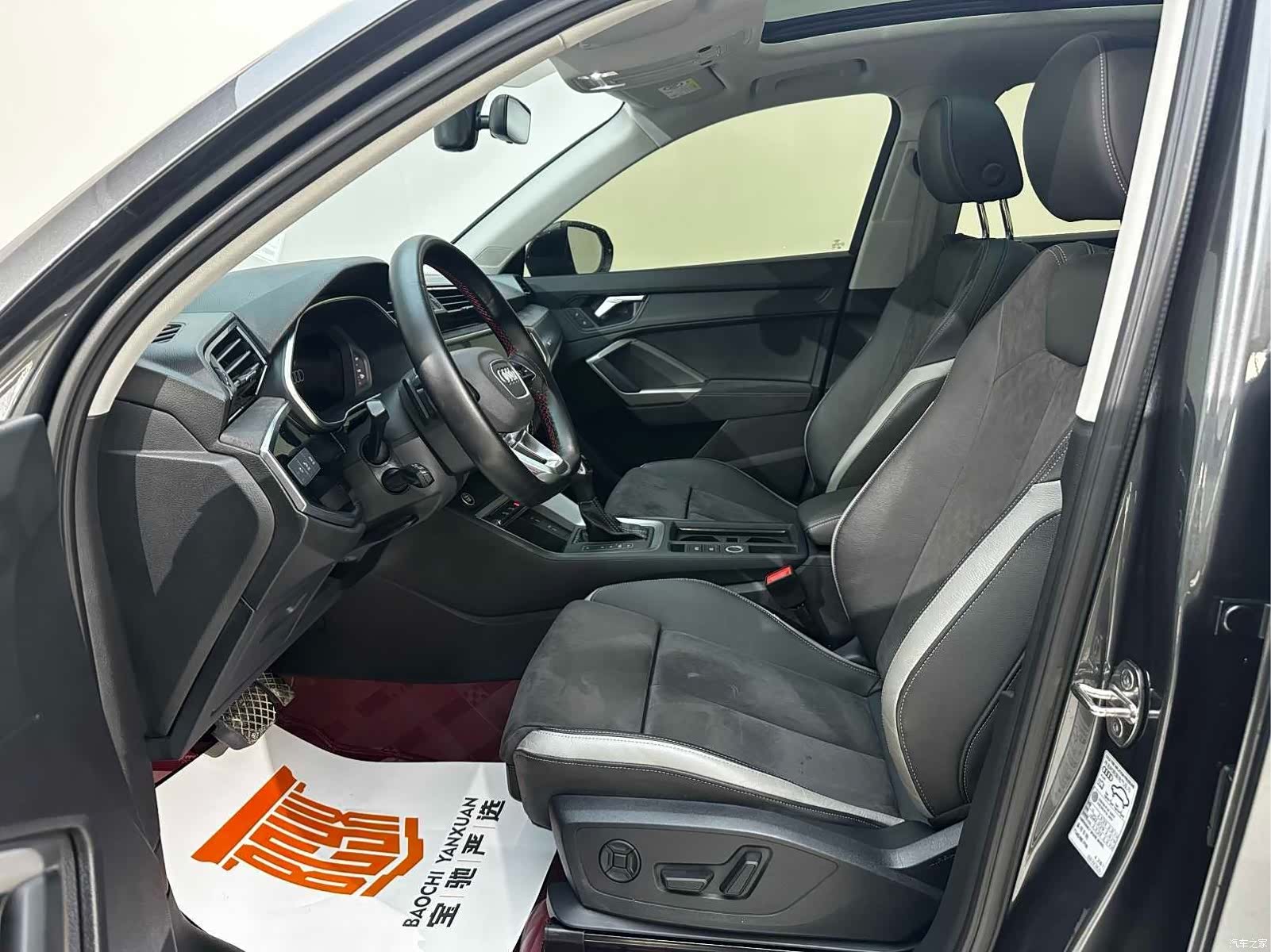 Audi Q3, 2022 8