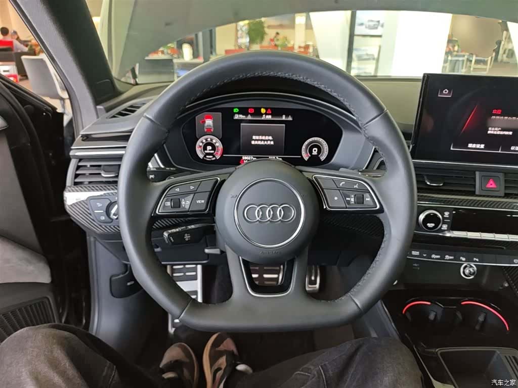 Audi A4L, 2023 11