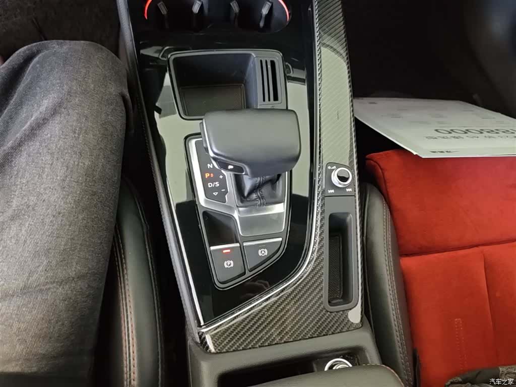 Audi A4L, 2023 14