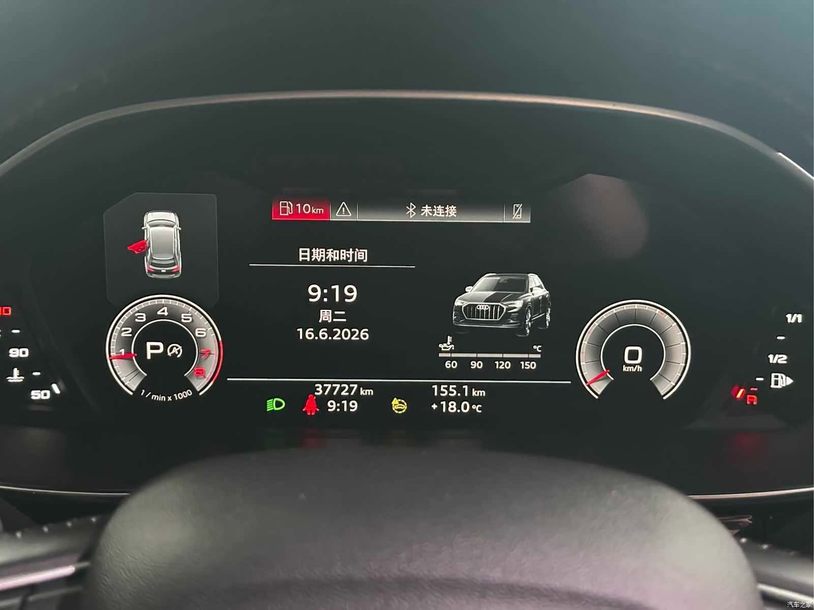 Audi Q3, 2022 30