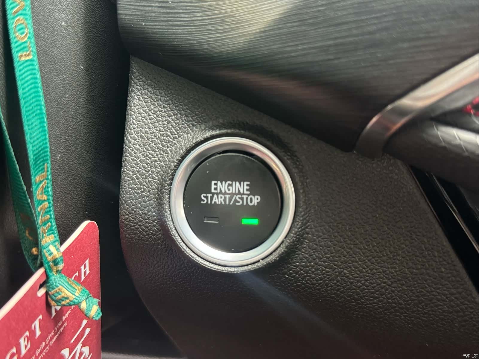 Buick Verano, 2023 21