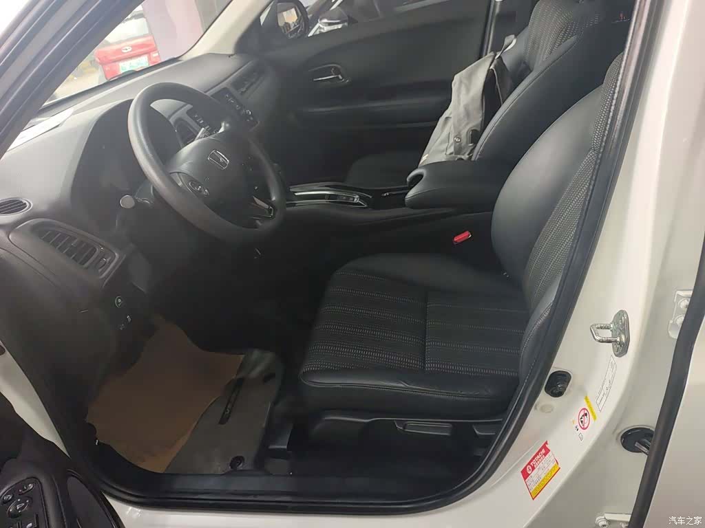 Honda Vezel, 2015 15