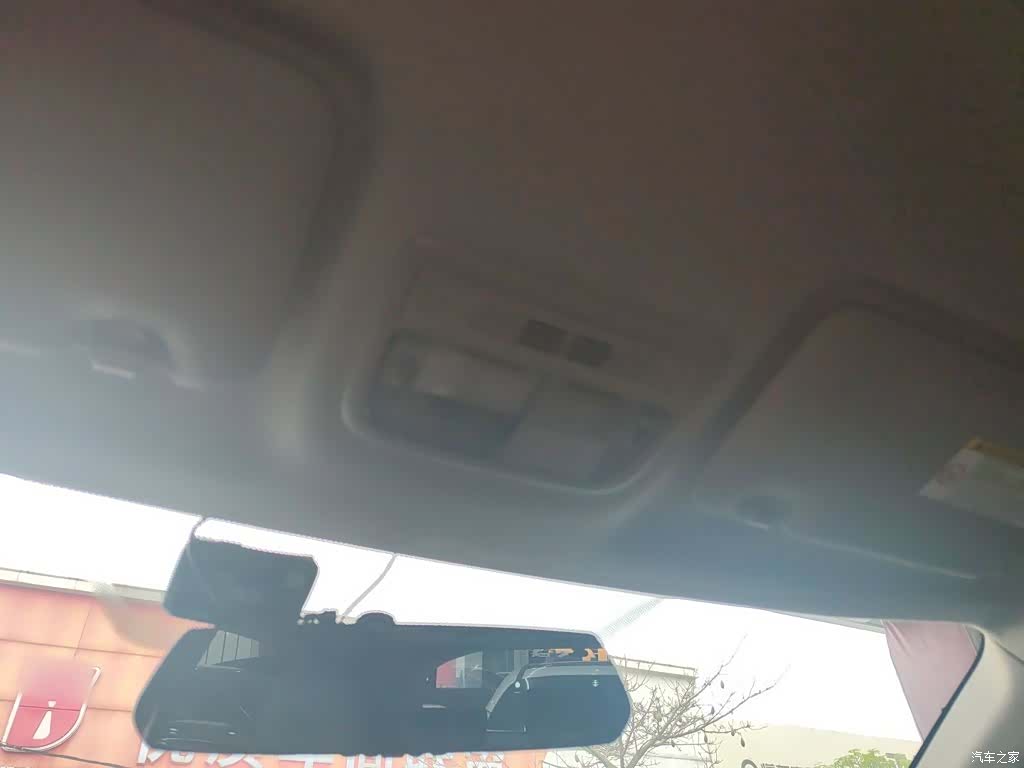 Honda Vezel, 2015 18