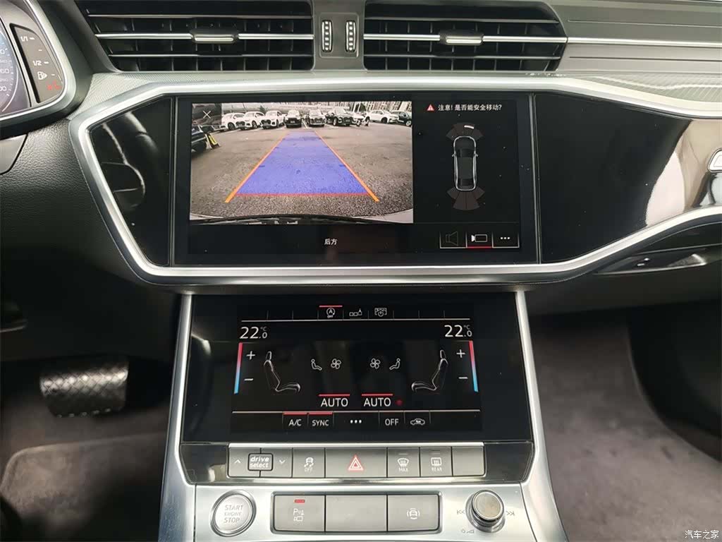 Audi A6L, 2019 12
