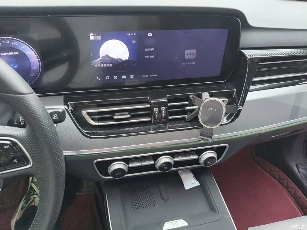 Hongqi HS5, 2024 6