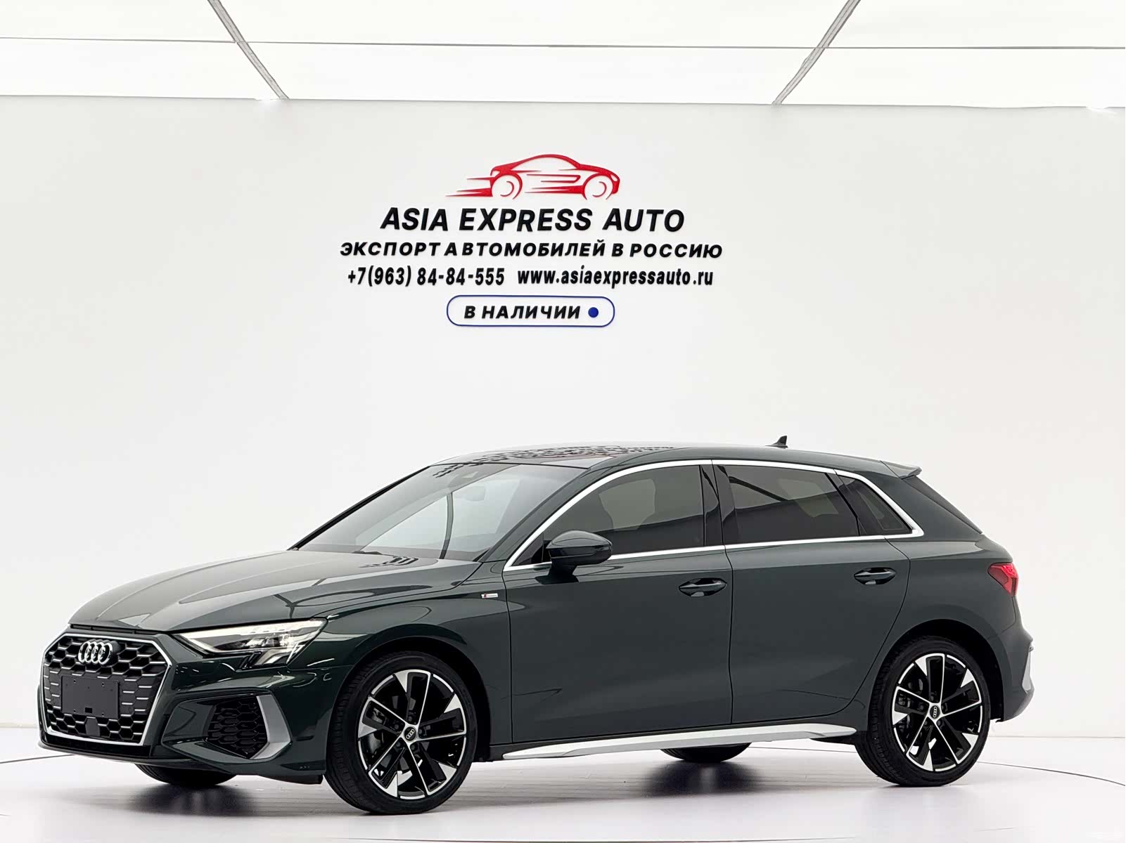 Audi A3, 2022 1