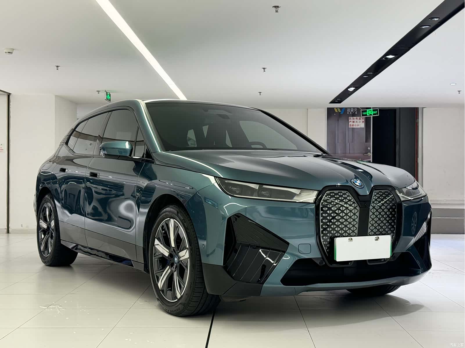 BMW iX, 2025 3