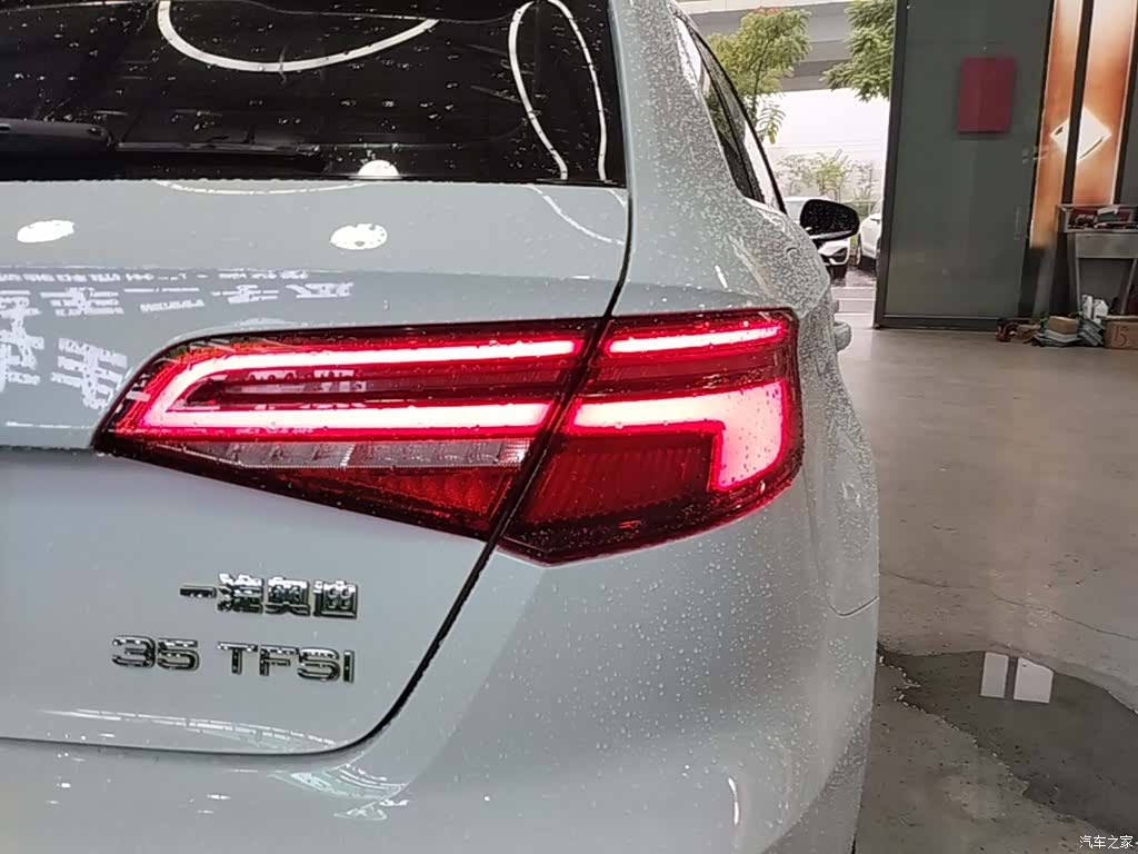 Audi A3, 2018 8