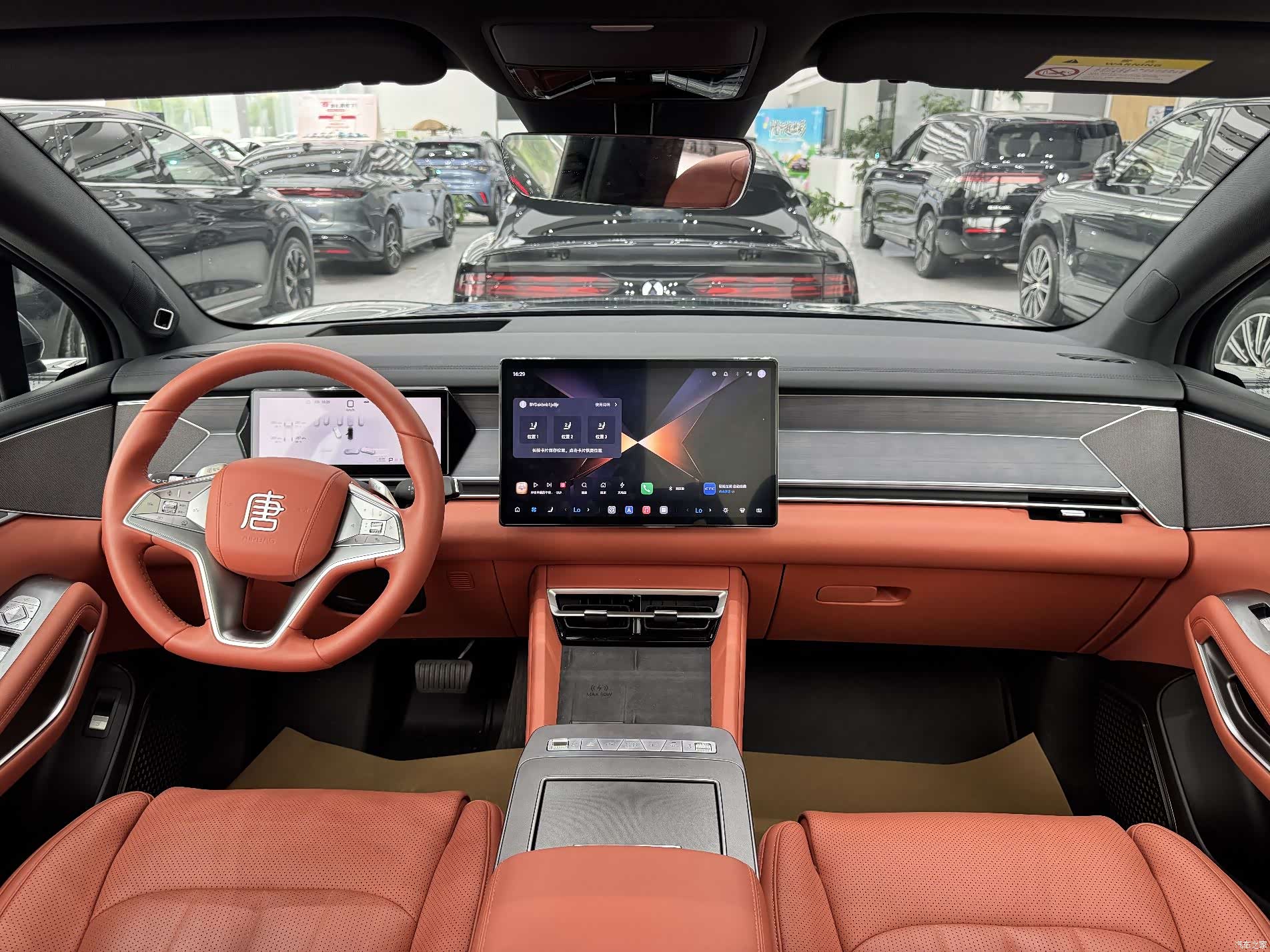 BYD Tang, 2025 4