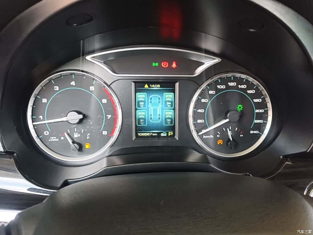 Haval H7, 2018 12