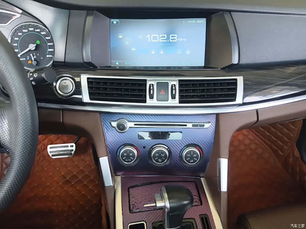 Haval H7, 2018 13