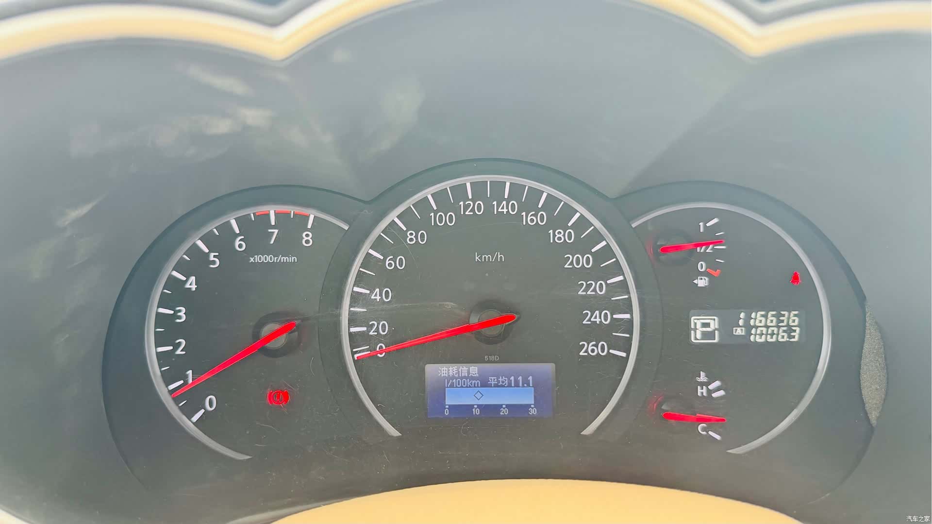 Nissan SL, 2016 17