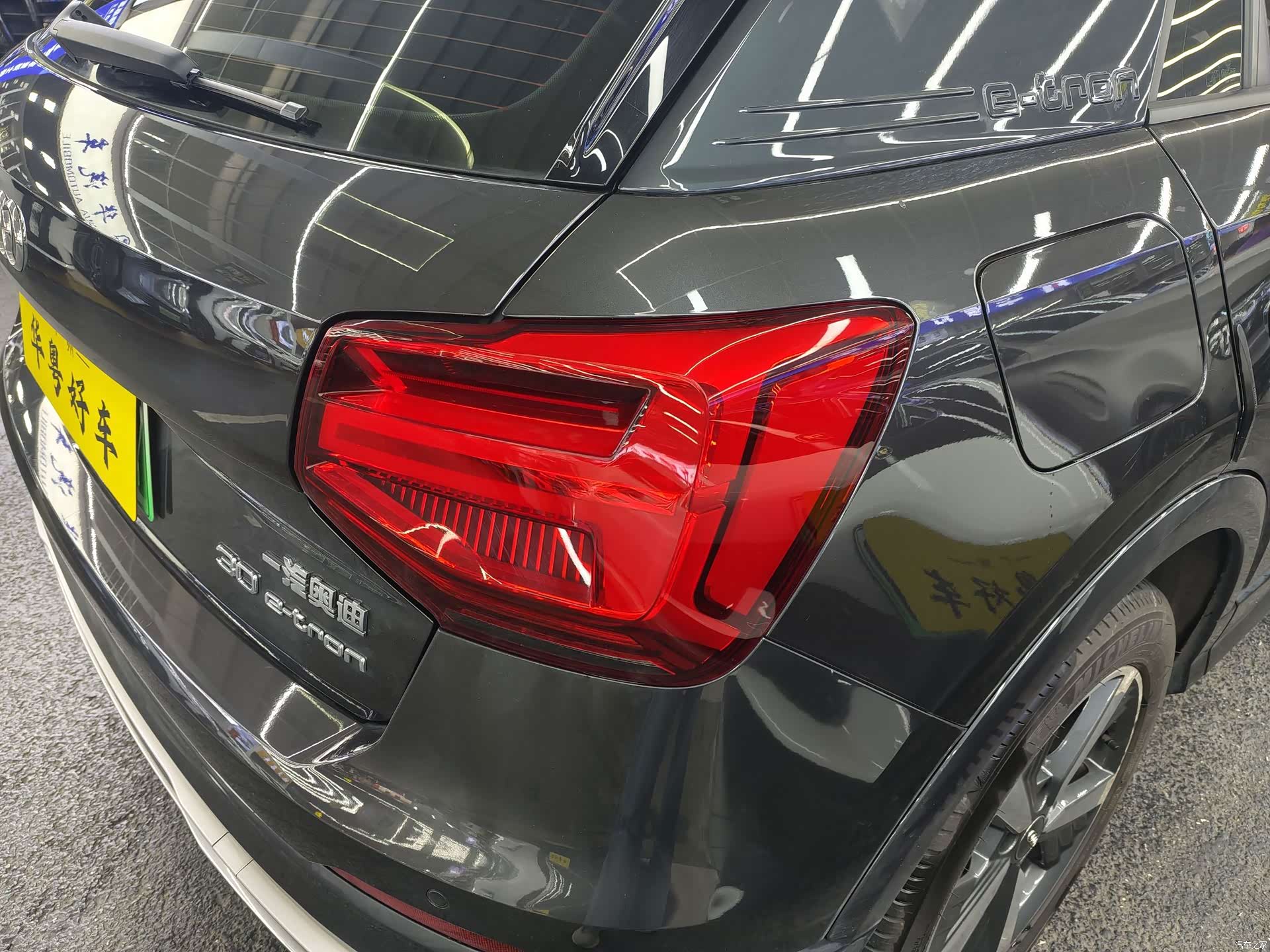 Audi e-tron, 2020 23
