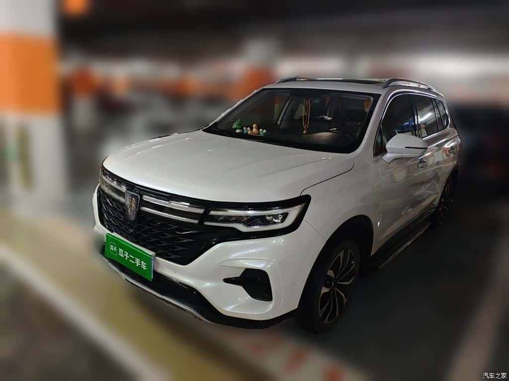 Roewe RX5, 2021 2
