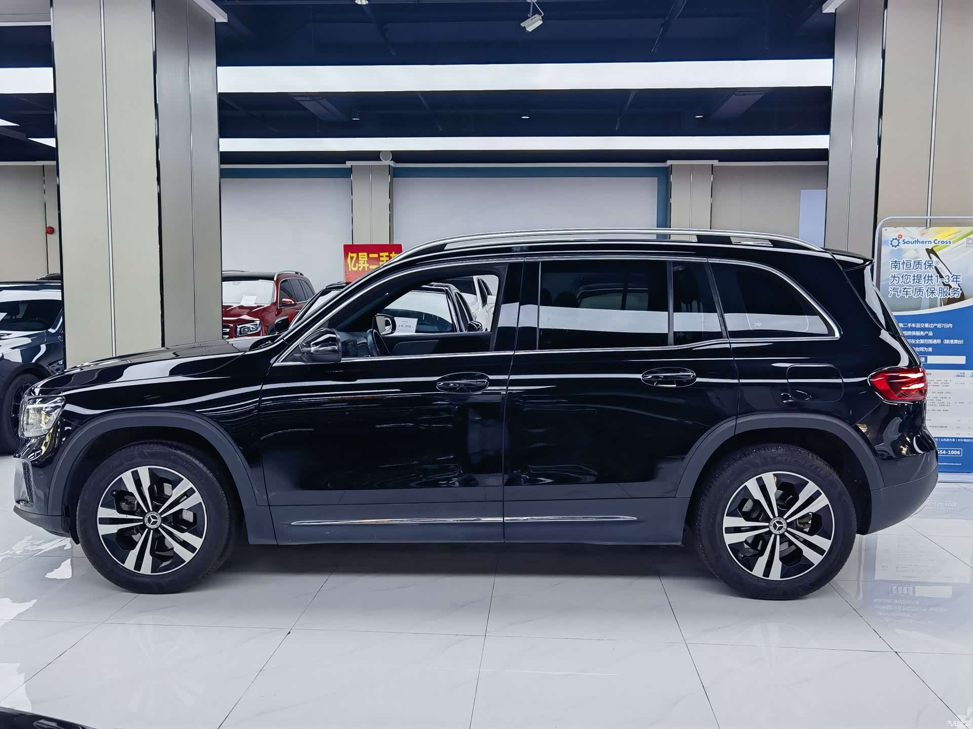 Mercedes-Benz GLB, 2024 2