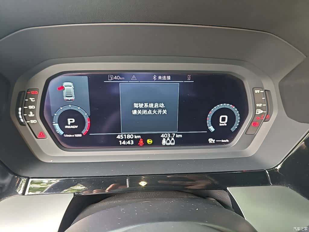 Audi A3, 2021 12