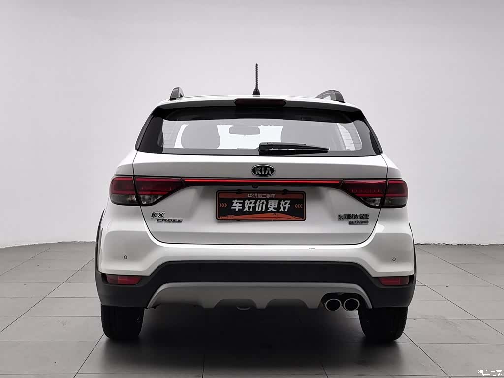 Kia KX, 2019 4
