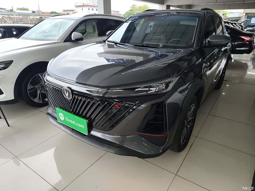 Changan CS75, 2022 2