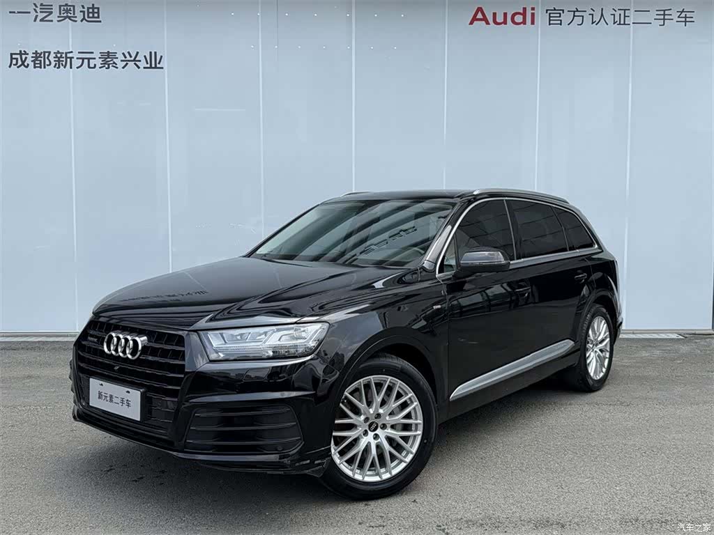 Audi Q7, 2018 1