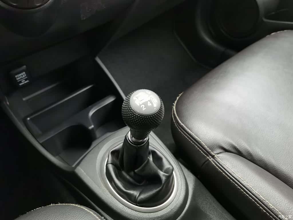 Honda Fit, 2013 13