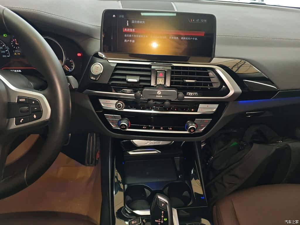 BMW X3, 2019 13