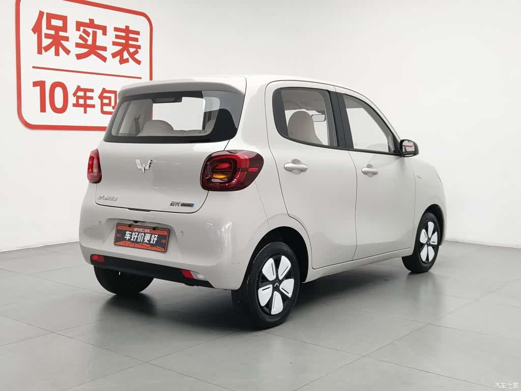 Wuling MINIEV, 2025 2