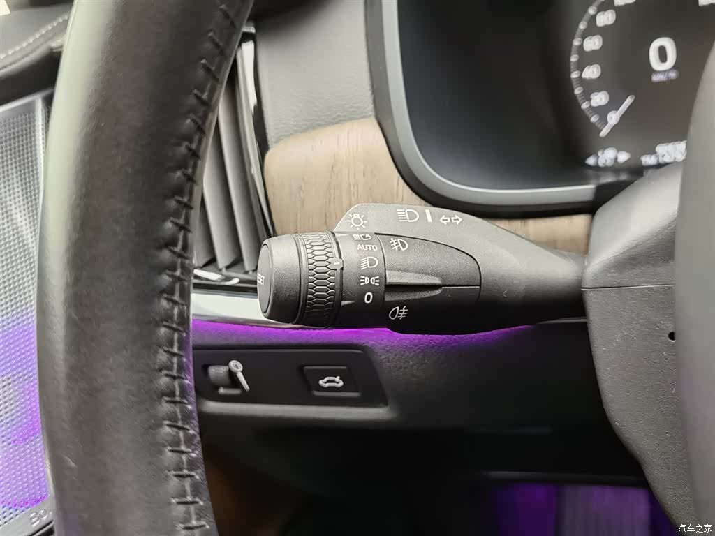 Volvo S90, 2021 21
